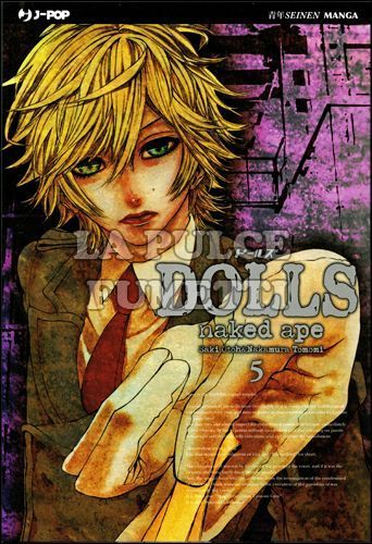 DOLLS # 5